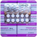 Трамадол 100 мг Россия Органика в Югорске Трамадол 100 мг Россия Органика в Югорске