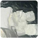 Кокаин Колумбия Cocaine Colombia VHQ 99% (fishscale) в Югорске Кокаин Колумбия Cocaine Colombia VHQ 99% (fishscale) в Югорске