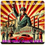 Бутират GHB 99,8% VHQ концентрат (Oxy) в Югорске Бутират GHB 99,8% VHQ концентрат (Oxy) в Югорске