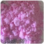 Кокаин Венесуэла  розовый  (Cocaine Venezuela)  VHQ 98.9%  в Югорске