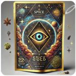 Россыпь Микс (Spice, спайс) Mix в Югорске Россыпь Микс (Spice, спайс) Mix в Югорске